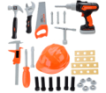 Іграшкові набори зброї та інструментів