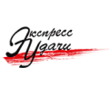 Розмальовки Смайл / Експрес удачі
