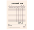 Бланки газетні
