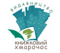Розмальовки Книжковий хмарочос