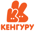 Кенгуру
