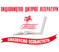Розмальовки Пегас