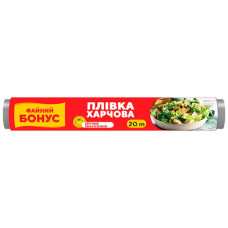 плівка харчова Файний Бонус п/е 20м.  (45)