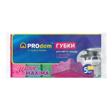 губка кухонна Prodom Хвиля Maxima набір 5+1шт.  10018  (60)