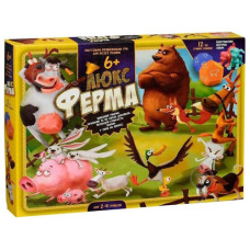 гра велика настільна "Ферма ЛЮКС" Danko toys  G-FL-01   (5)