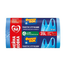 пакети для сміття Фрекен Бок  35л./50шт. с ручками  (15)