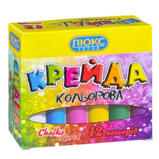 крейда кольорова Люкс Колор для асфальту 12кол. кругла 20х100мм.  КРУ-12  (12/36)