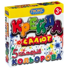 крейда кольорова Люкс Колор  "Салют" для асфальту  5кол. квадр. 16х16х80мм.  А-105СМ  (48/96)