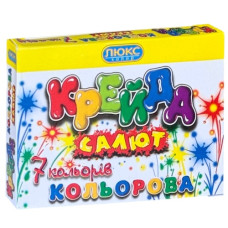 крейда кольорова Люкс Колор  "Салют" для асфальту  7кол. квадр. 16х16х80мм.  А-107  (24/72)