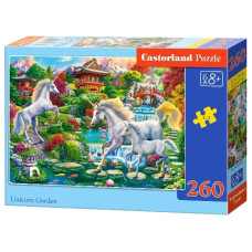 пазли Castorland  260 ел.  В-27590  (20)
