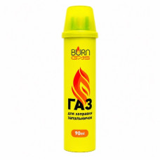 газ Burn жовтий балон  90мл.  (10/100)
