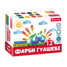 гуаш 1 Вересня 12кол.х20мл.  230397  (12)