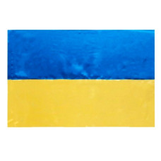 прапор України 140х90см. атласний  782012  (1/10/150)