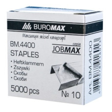 скоби Buromax  №10/5000шт./уп.  BM.4400  (5/200)