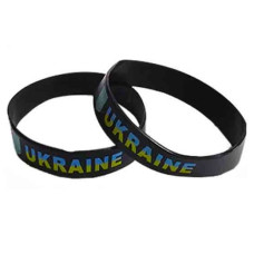 браслет силіконовий "Ukraine" чорний  783009  (50)