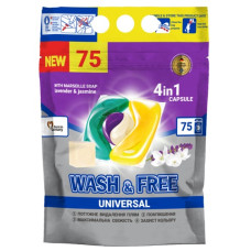 капсули для прання Wash&Free  75шт. жасмин та лаванда з марсельським милом