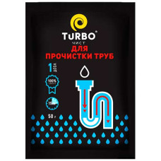 гранули для прочищення каналізаційних труб TURBOчист  50гр. сошет