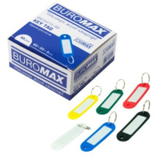 ідентифікатор для ключів Buromax  ВМ.5473-99  (50/2000)