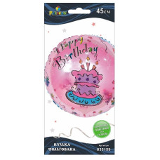 кулька фольгована Pelican Happy Birthday торт рожевий 45см.  835159
