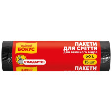 пакети для сміття Файний Бонус 60л./15шт.  60х80см.  (70)