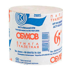 папір туалетний Обухів  65м.  (48)