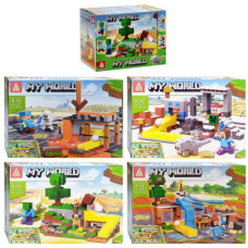 конструктор  My World в кор. 21х29см., 4шт. в диспл. 21,5х29,5х18,9см.  66067  (40/80)