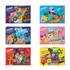 пазли Danko toys максі 30ел. в асорт. (16)