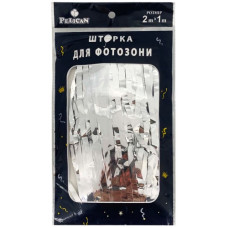 шторка для фотозони Pelican 1х2м. "Глянцева фольга" срібло  872102  (10/300)