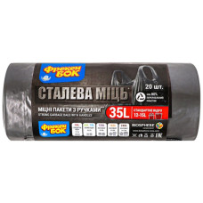 пакети для сміття Фрекен Бок  35л./20шт. з ручками 16см. "Сталева міць"  (20)