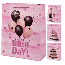 пакет подар. паперовий 18х23х10см. "Happy birthday"  R98469-S  (12/720)