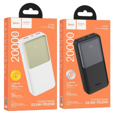 акумулятор Power Bank Hoco Sirui 22,5W + PD20W 20000mAh  J136A