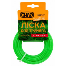 ліска для тримера Сила квадрат d-2,7мм. 15м.  550147