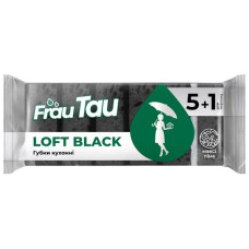 губка кухонна Frau Tau "Loft Black" набір 5+1шт.