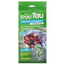 пакети-слайдери Frau Tau 10шт. 1л. 20х18см.