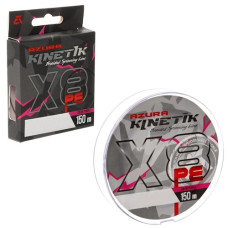 шнур Azura Kinetik X8 Purple 150м. #0,4-0,104мм. 4,5кг. 10lb  KX8-04