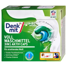 капсули для прання Denkmit 3in1 Aktiv Caps для білих речей 22шт.