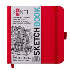 скетчбук Santi для графіки 15х15см., 80арк., тверда обкл. PU, 110гр./м2  743192  (16/48)
