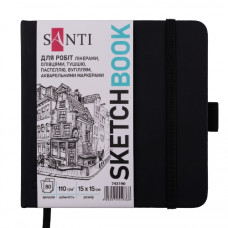 скетчбук Santi для графіки 15х15см., 80арк., тверда обкл. PU, 110гр./м2  743190  (16/48)