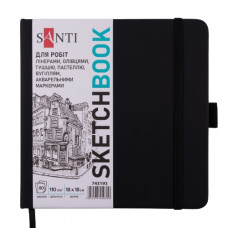 скетчбук Santi для графіки 18х18см., 80арк., тверда обкл. PU, 110гр./м2  743193  (8/32)