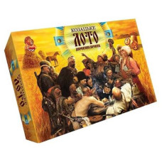 лото велике "Козацьке лото" бочата Danko toys  DTG48  (5)