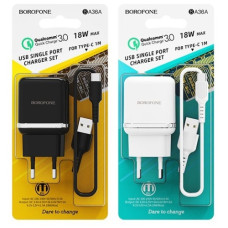 зарядний пристрій Borofone High speed на 1 USB QC3.0 + шнур Type-C  BA36AC