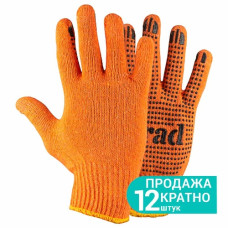 рукавиці Сигма трикотажні з точковим ПВХ покриттям, помаранчеві, розм. 10  9442775  (12/240)