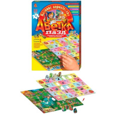 абетка-пазл Danko toys "Казкове королівство"  DT33PU  (12)