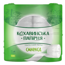 папір туалетний Кохавинка "Смарагд" двошаровий, 4шт./уп., ціна за упаковку!!!  kx.51023 (12)