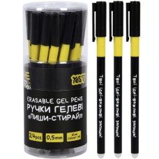 ручка YES "Не ускладнюй!" гелева "пиши-витирай" синя 0,5мм.  420492  (24/288/864)