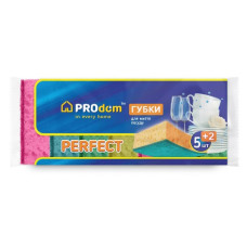 губка кухонна Prodom Perfect пориста набір 5+2шт.  10045  (50)