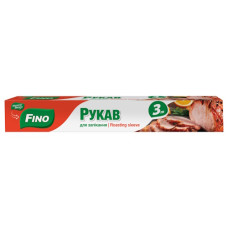 рукав для запікання Fino  3м. з кліпсою  (20)