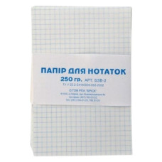 папір для записів (Бріск) БЗВ-2  100х145мм. 250гр.  (20)