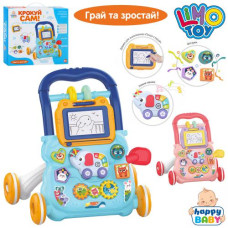 каталка-ходунки 40х32х40,5см., шестерні, дошка д/мал., муз., св., в кор. 36х33х11см. НВ 0041 АВ (12)