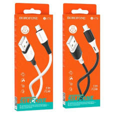 кабель Borofone USB to micro silicone 1м. 2,4A  BX79